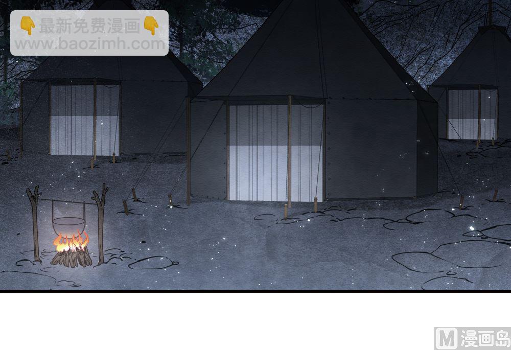 第2季4话2-第149话