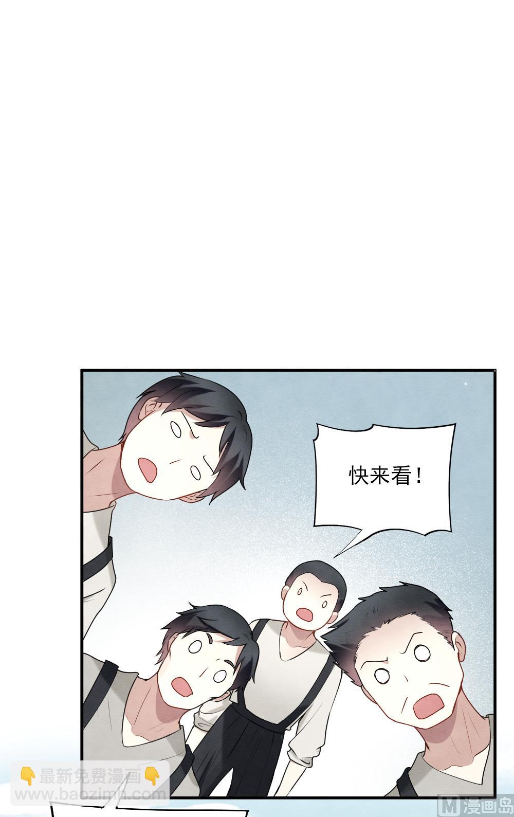 第2季4话2-第149话