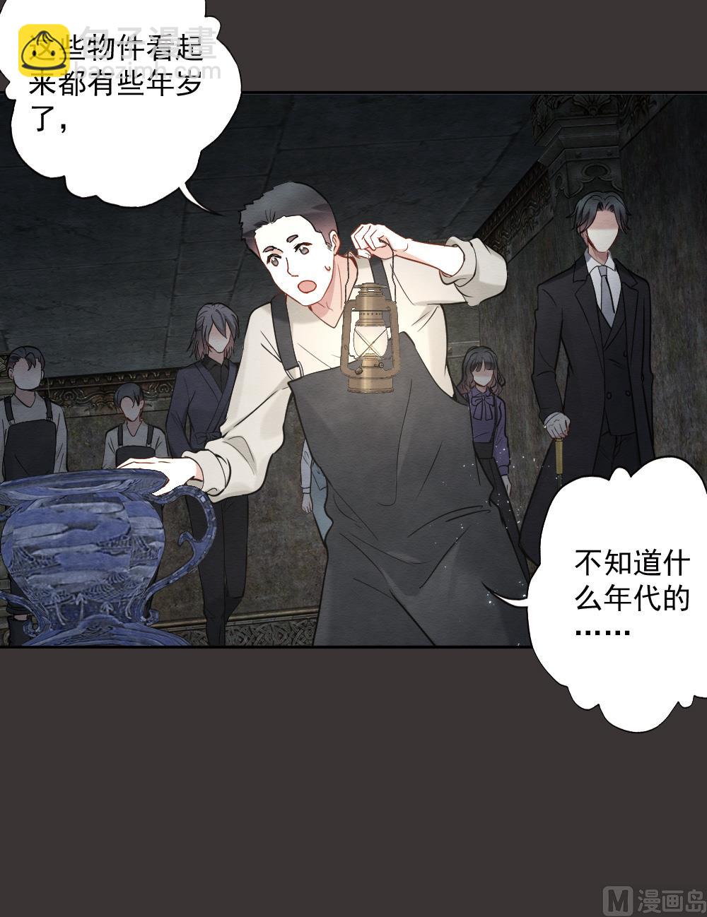 第2季6话1-第153话