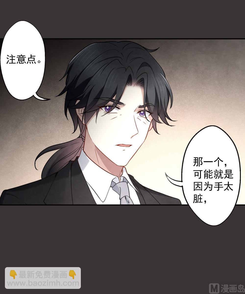 第2季6话1-第153话