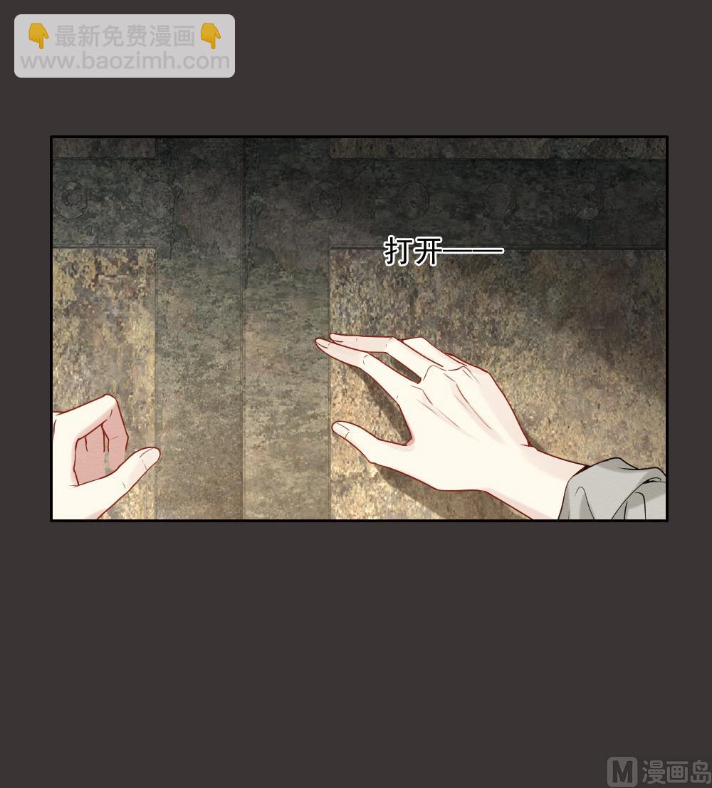 第2季6话1-第153话