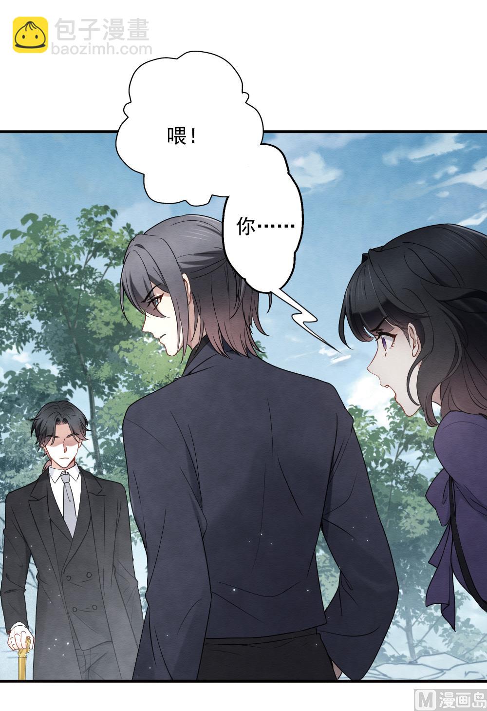 第2季6话1-第153话