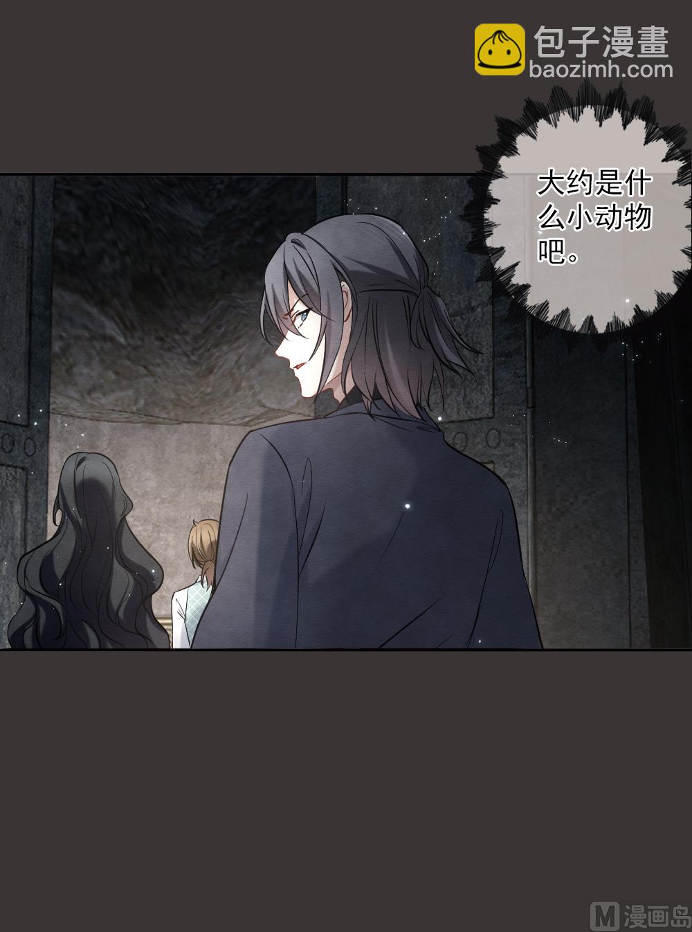 第2季6话1-第153话