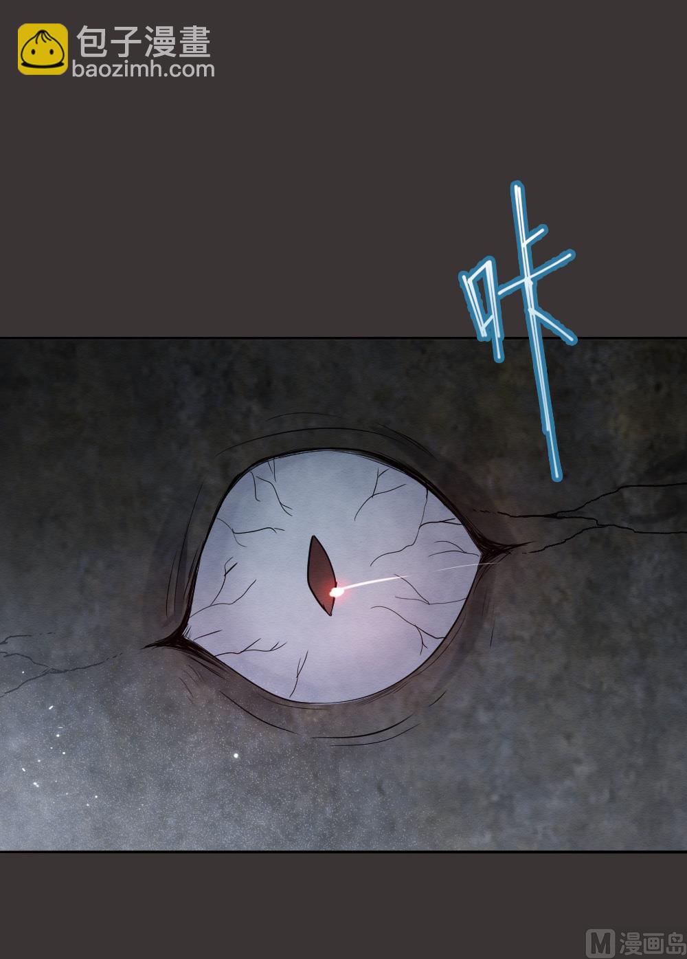 第2季6话1-第153话