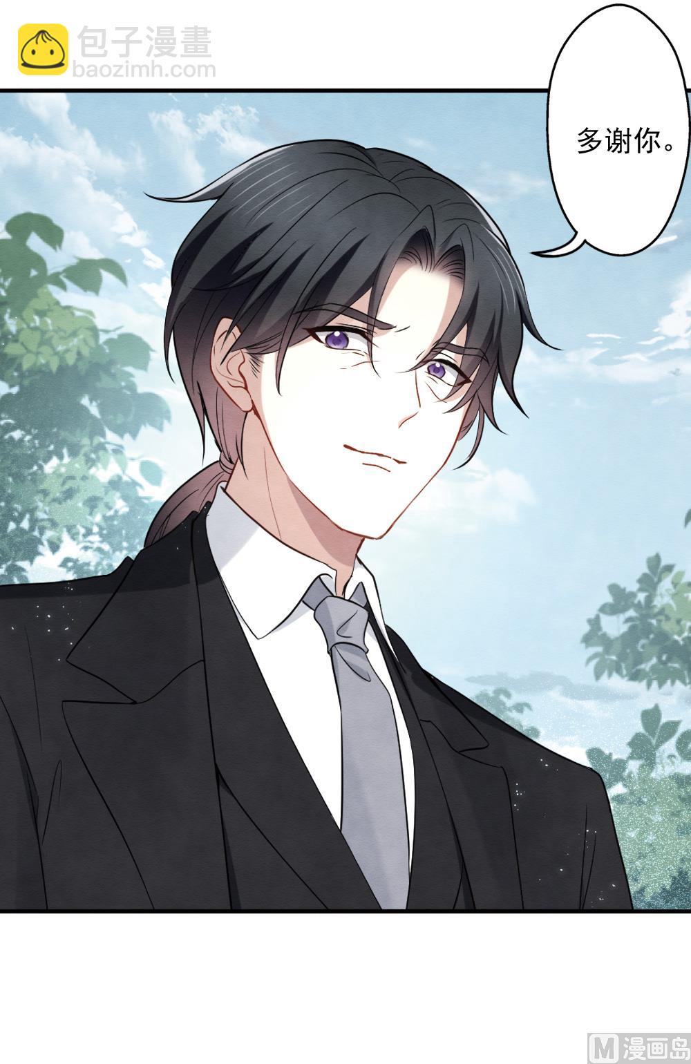 第2季6话1-第153话