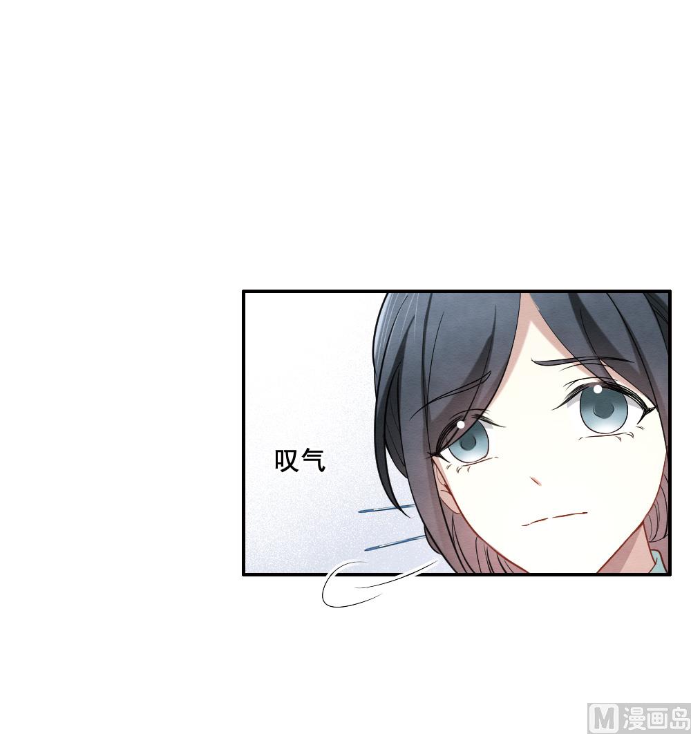 第2季7话3-第159话