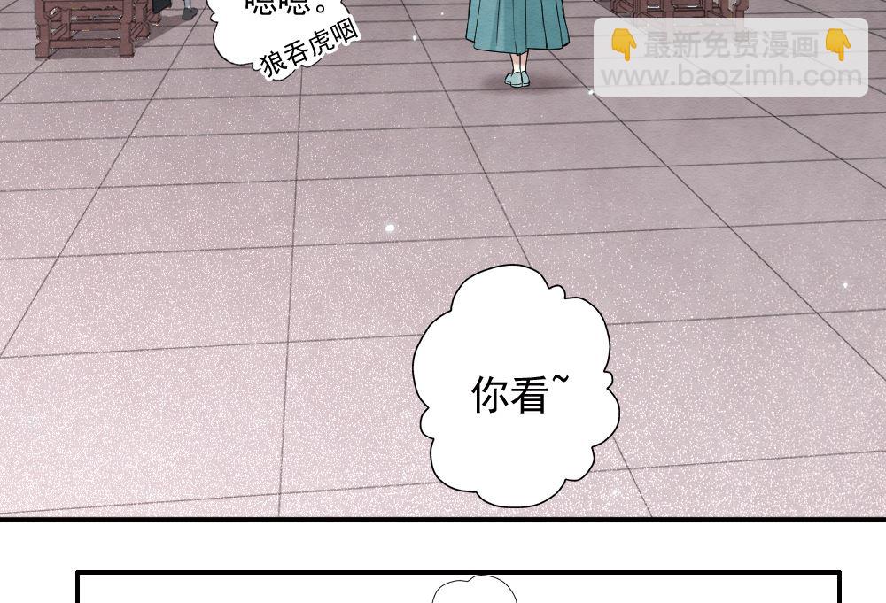 第2季7话3-第159话