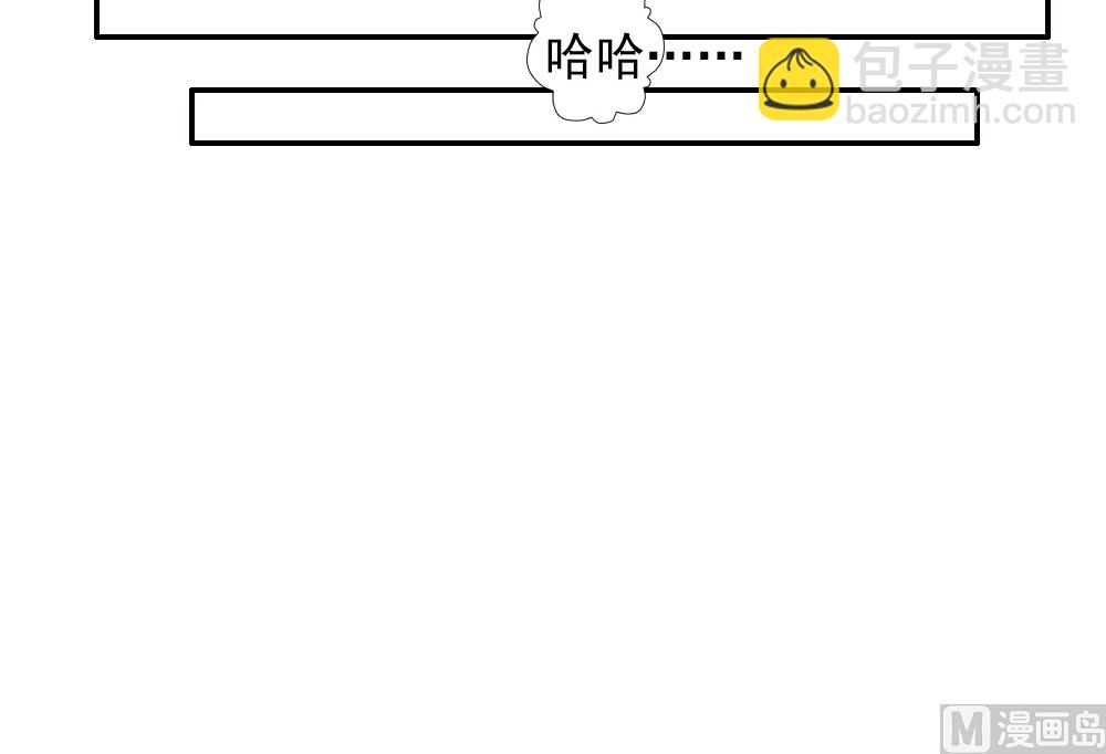 第2季7话3-第159话