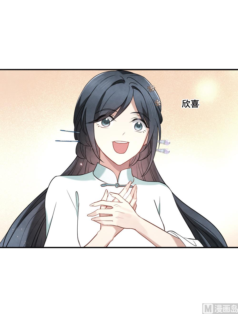 第2季7话3-第159话