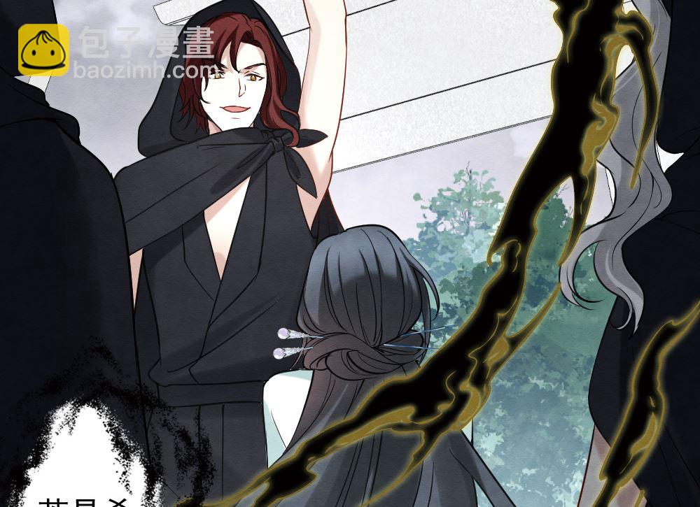 第2季8话2-第161话