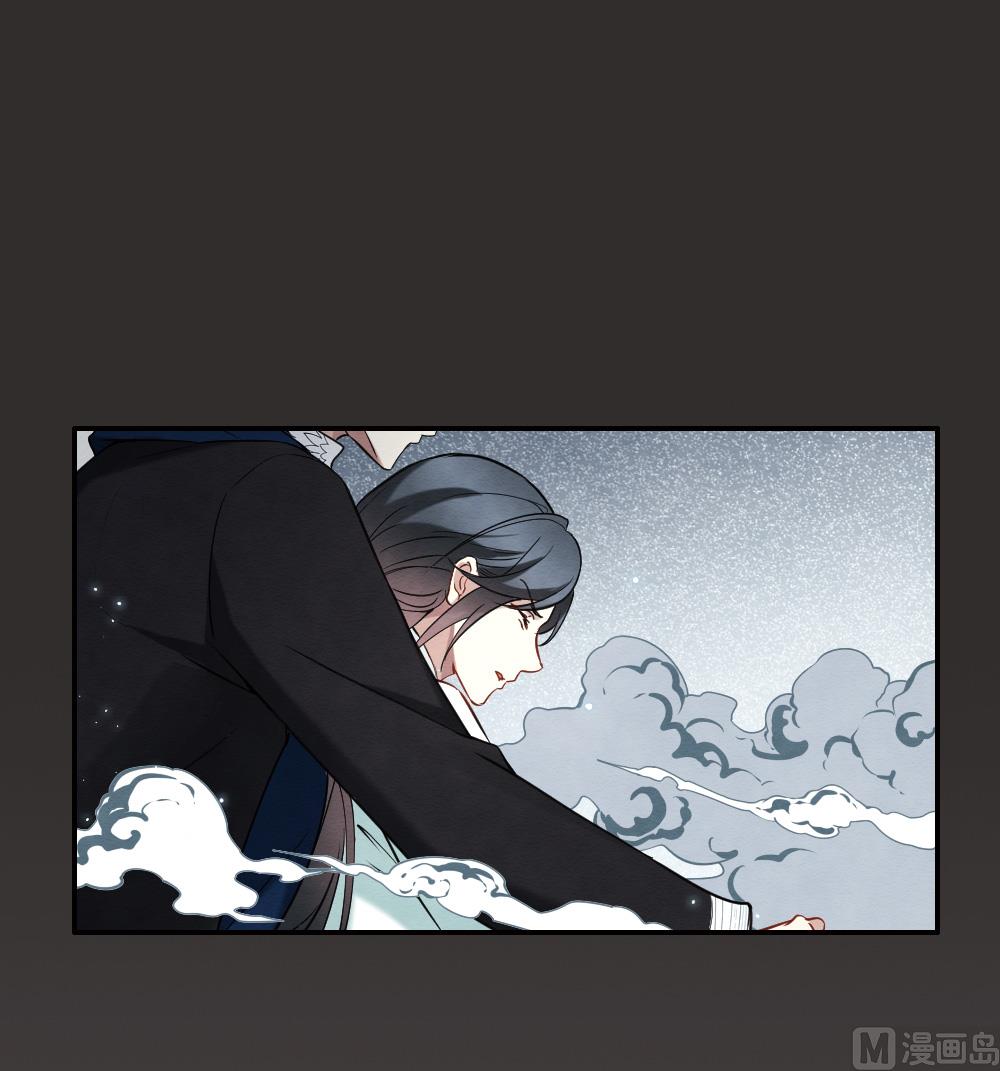 第2季8话2-第161话