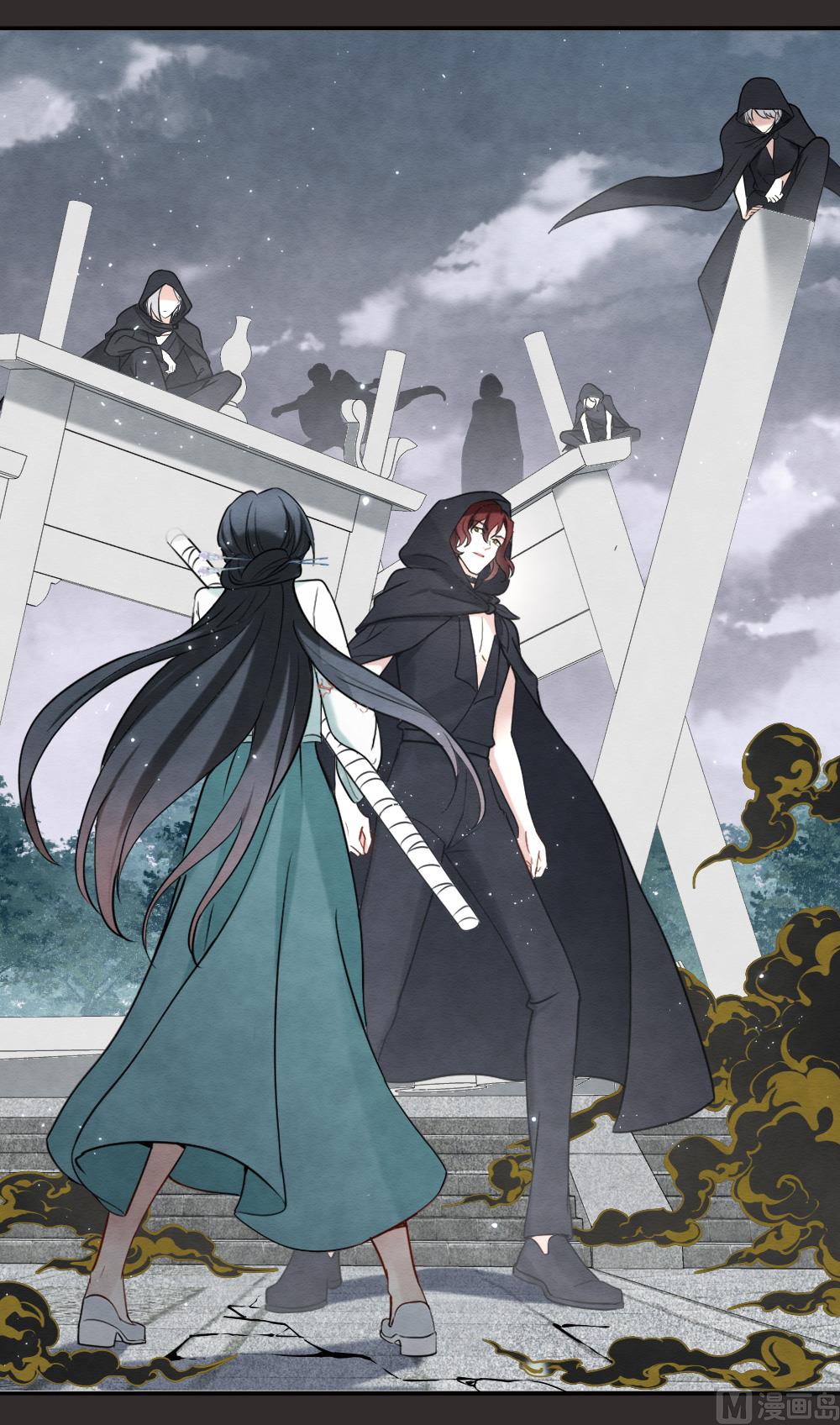 第2季8话2-第161话