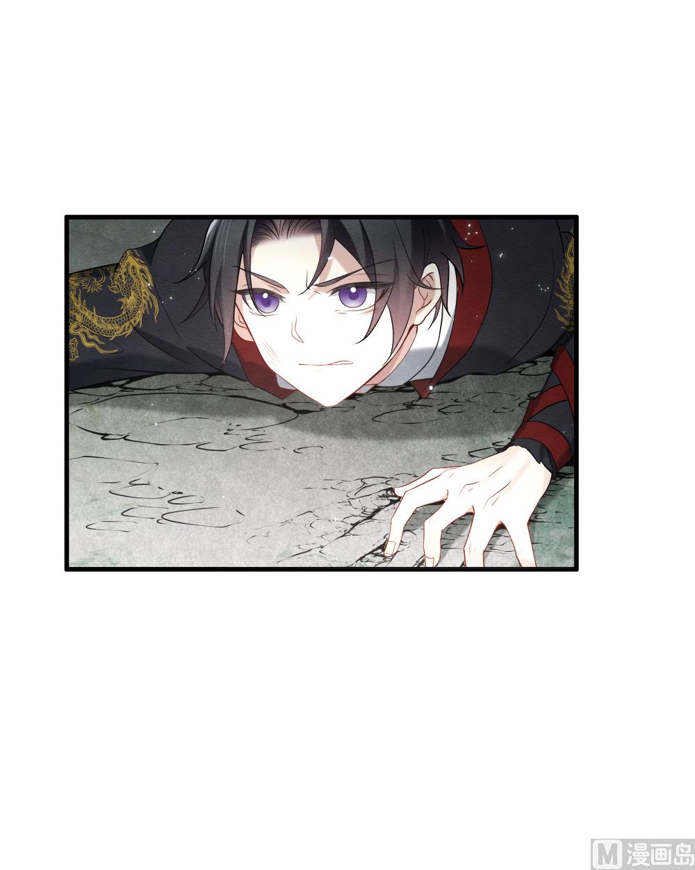 第2季8话4(1/2)-第163话