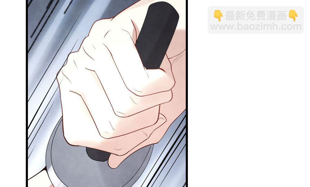 第2季8话4(1/2)-第163话