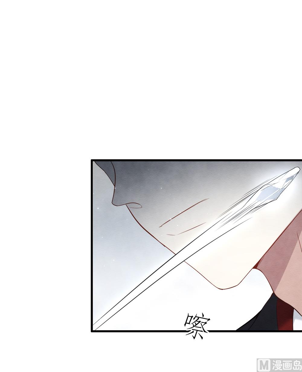 第2季8话4(1/2)-第163话