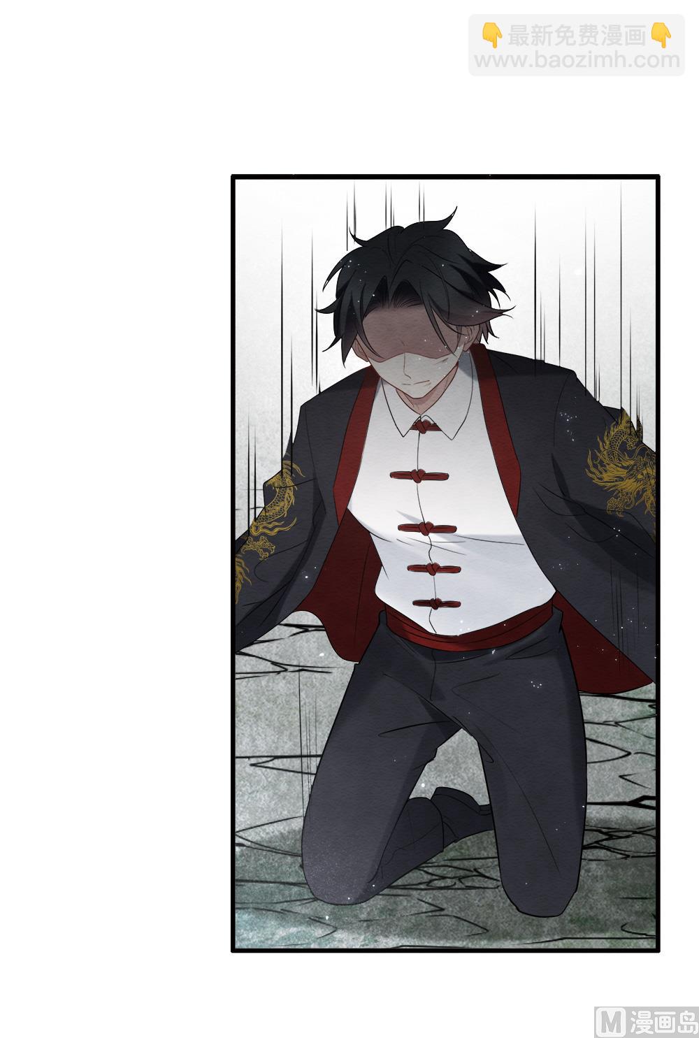 第2季8话4(1/2)-第163话