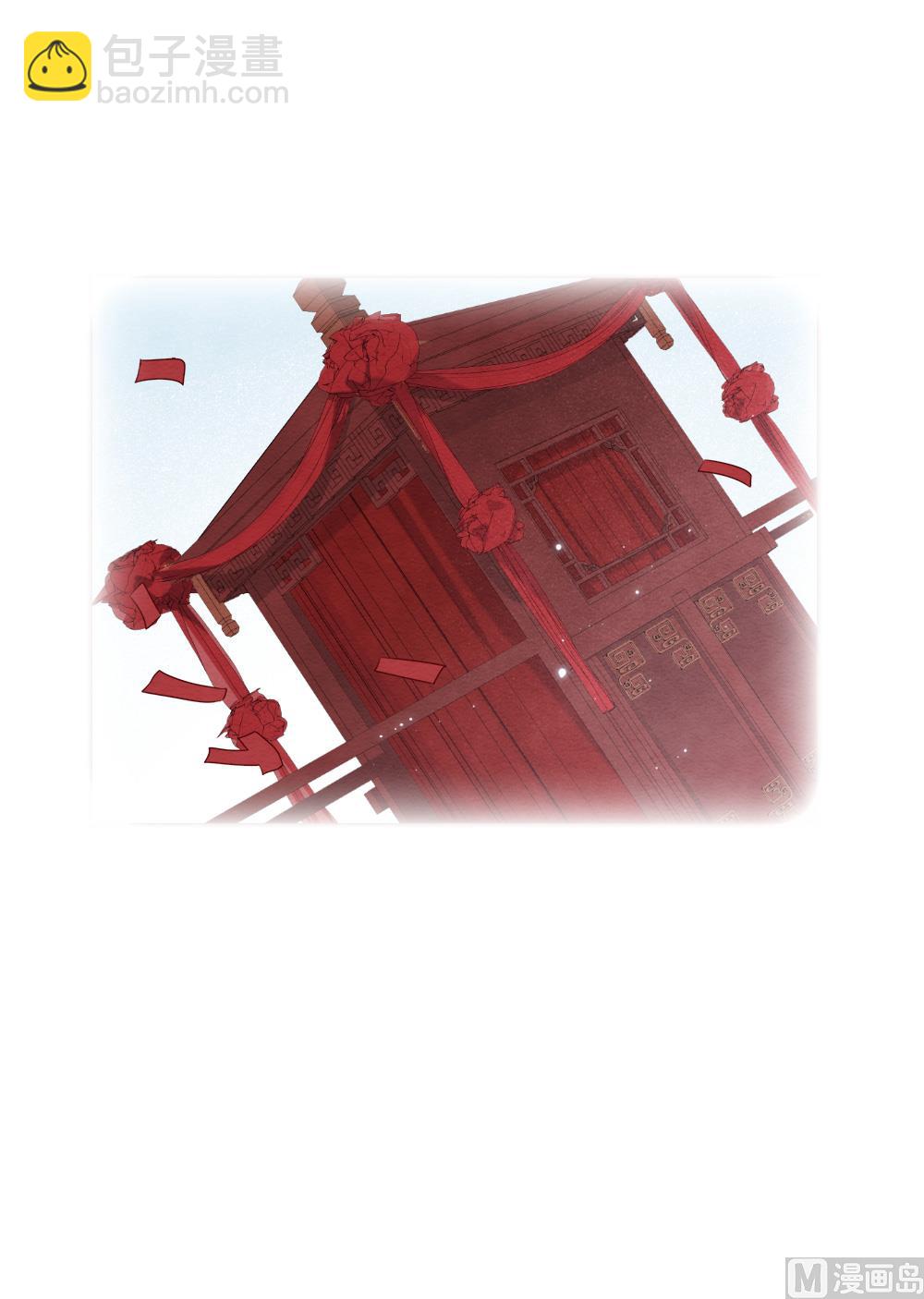 第2季8话4(1/2)-第163话