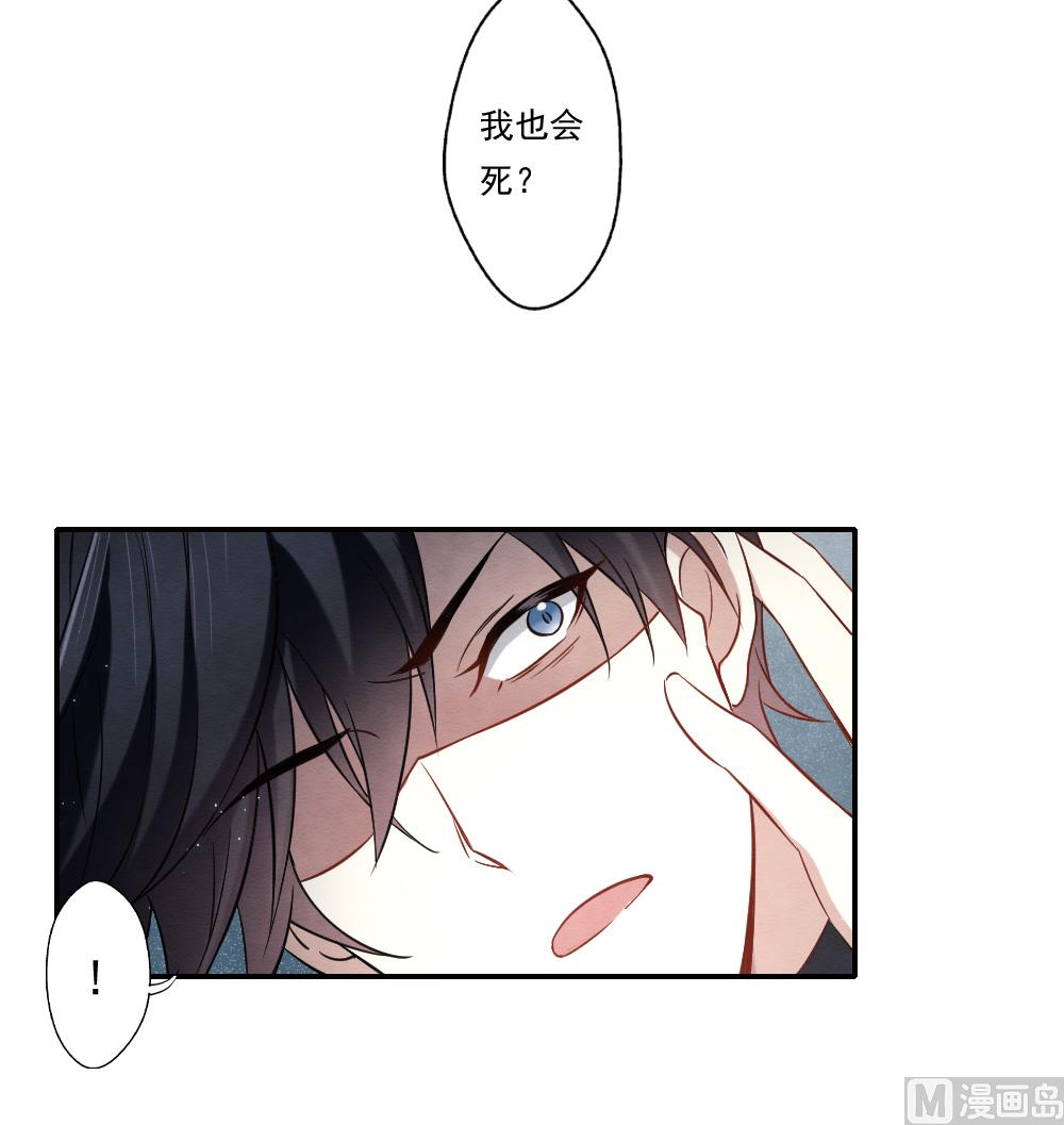 第2季10话3-第169话