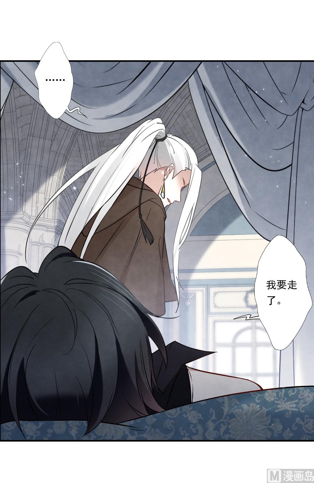 第2季10话3-第169话