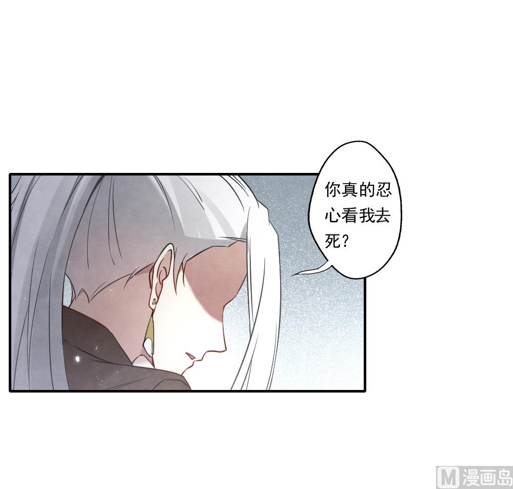 第2季10话3-第169话