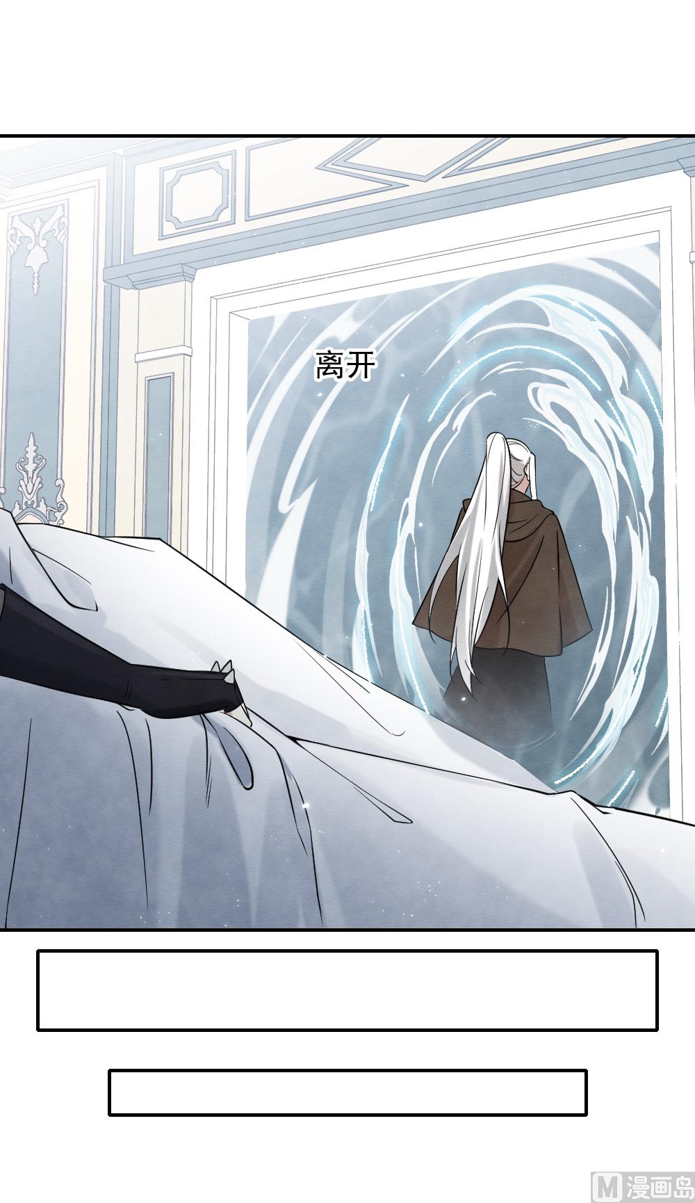 第2季10话3-第169话