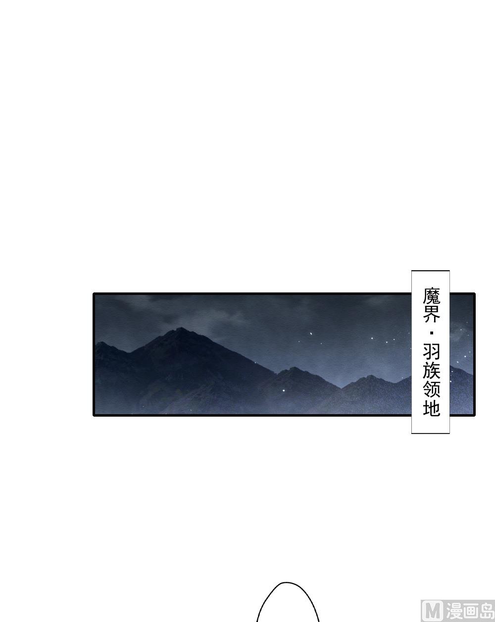 第2季10话3-第169话