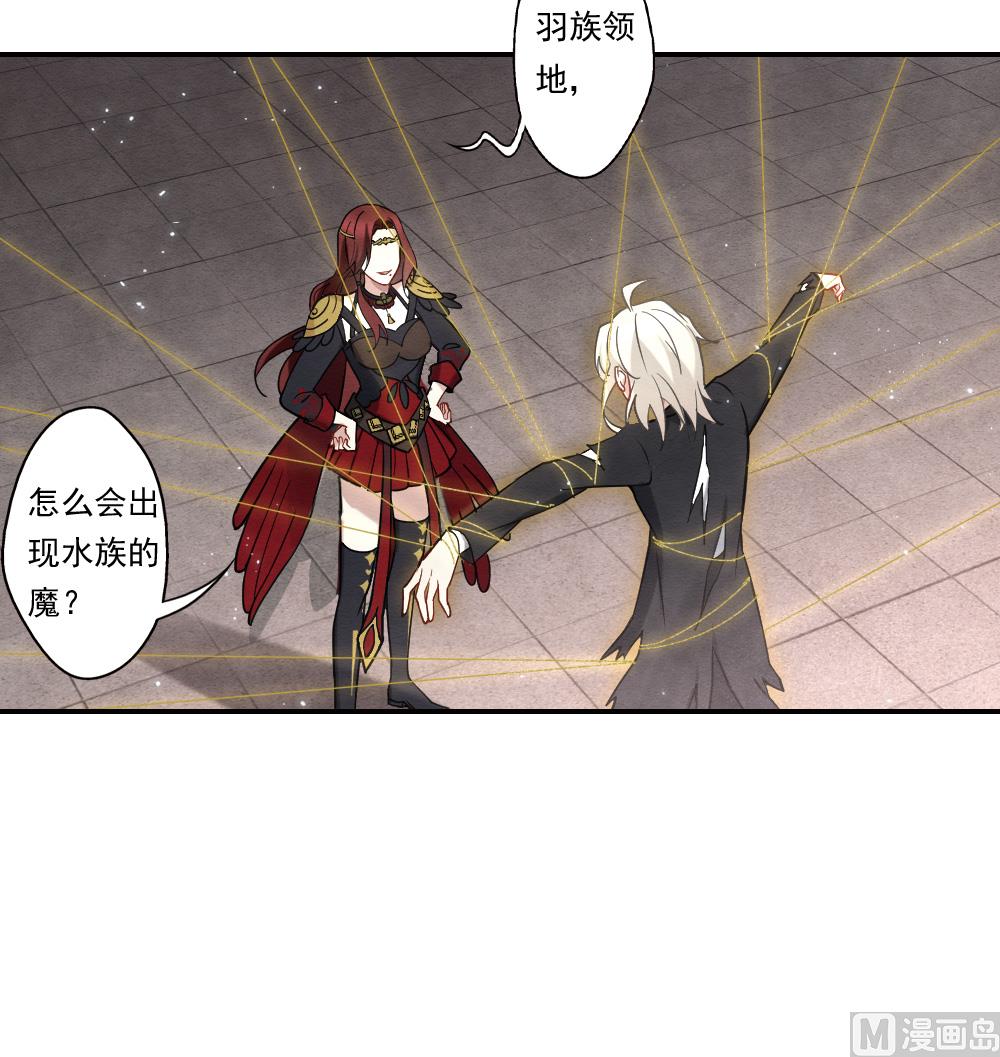 第2季10话3-第169话