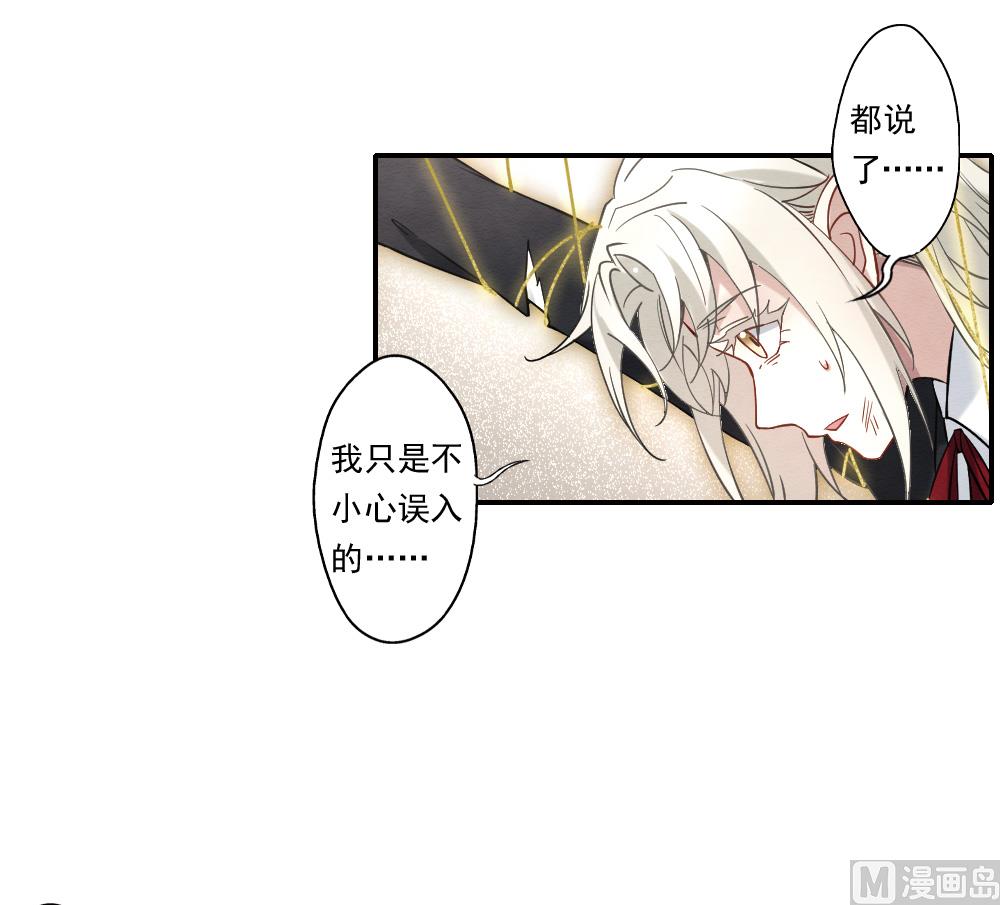 第2季10话3-第169话