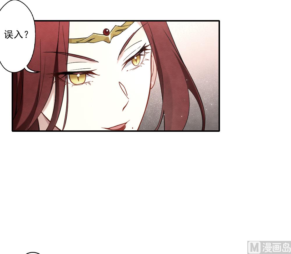 第2季10话3-第169话