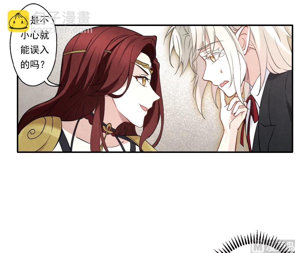 第2季10话3-第169话