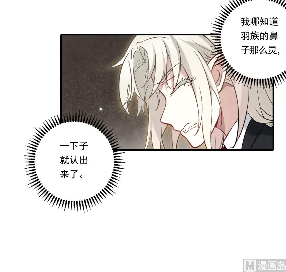 第2季10话3-第169话