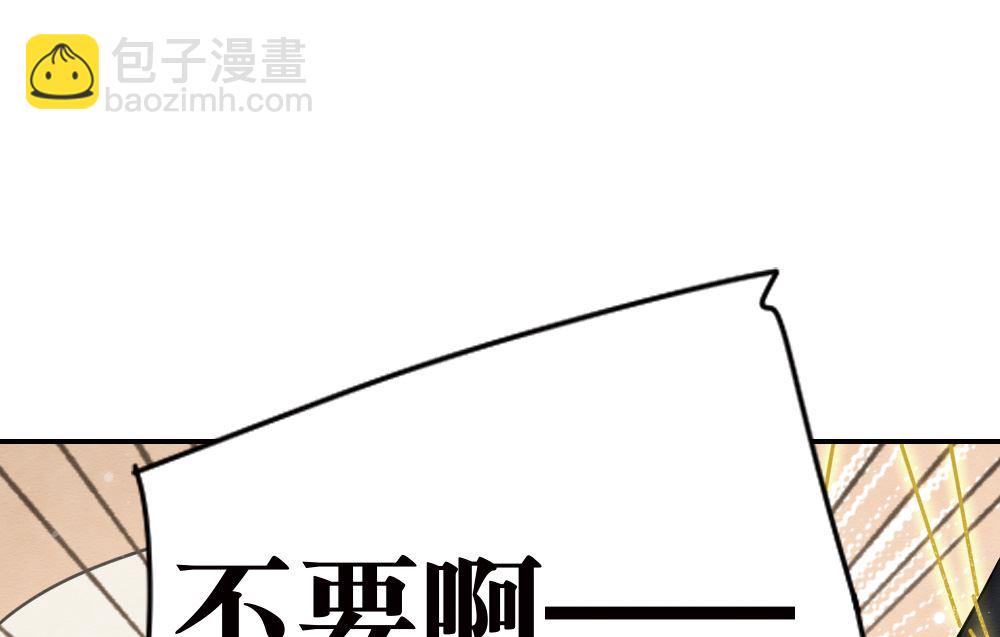 第2季10话3-第169话