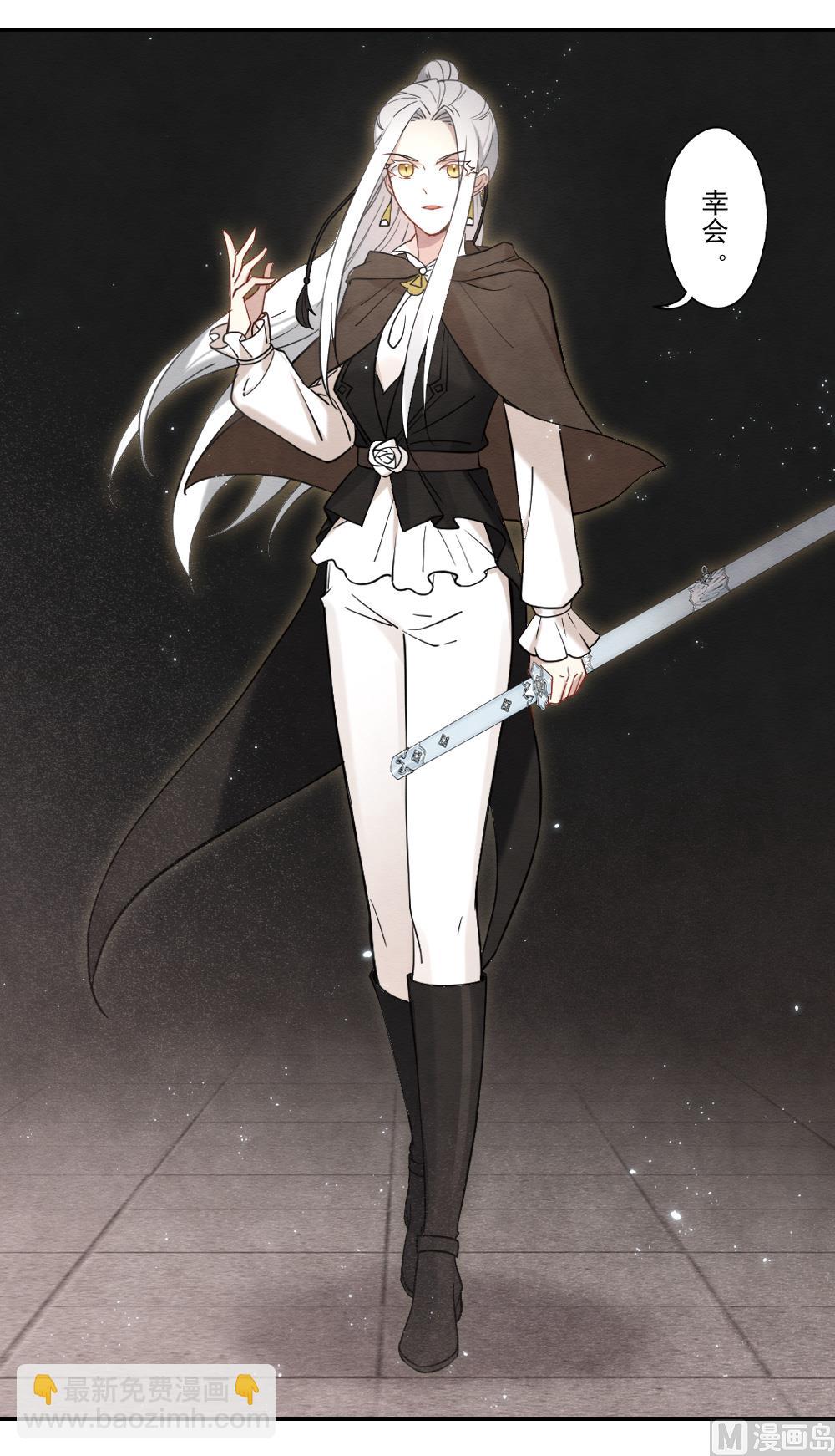 第2季10话3-第169话