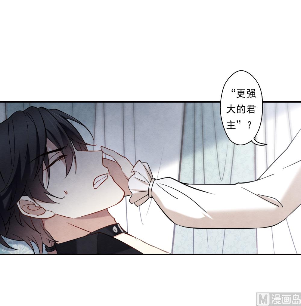 第2季10话3-第169话