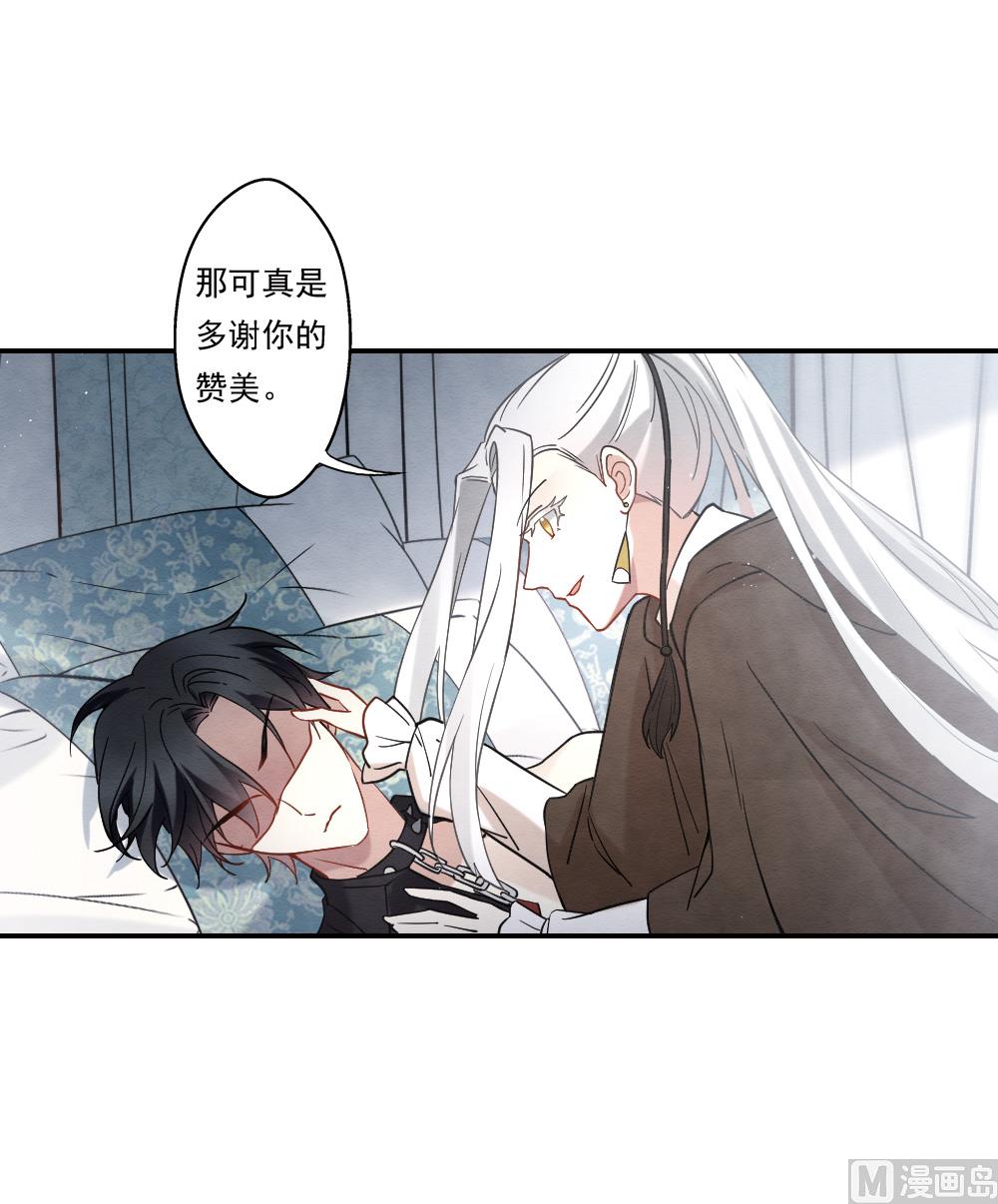 第2季10话3-第169话