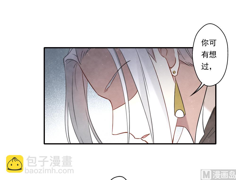 第2季10话3-第169话