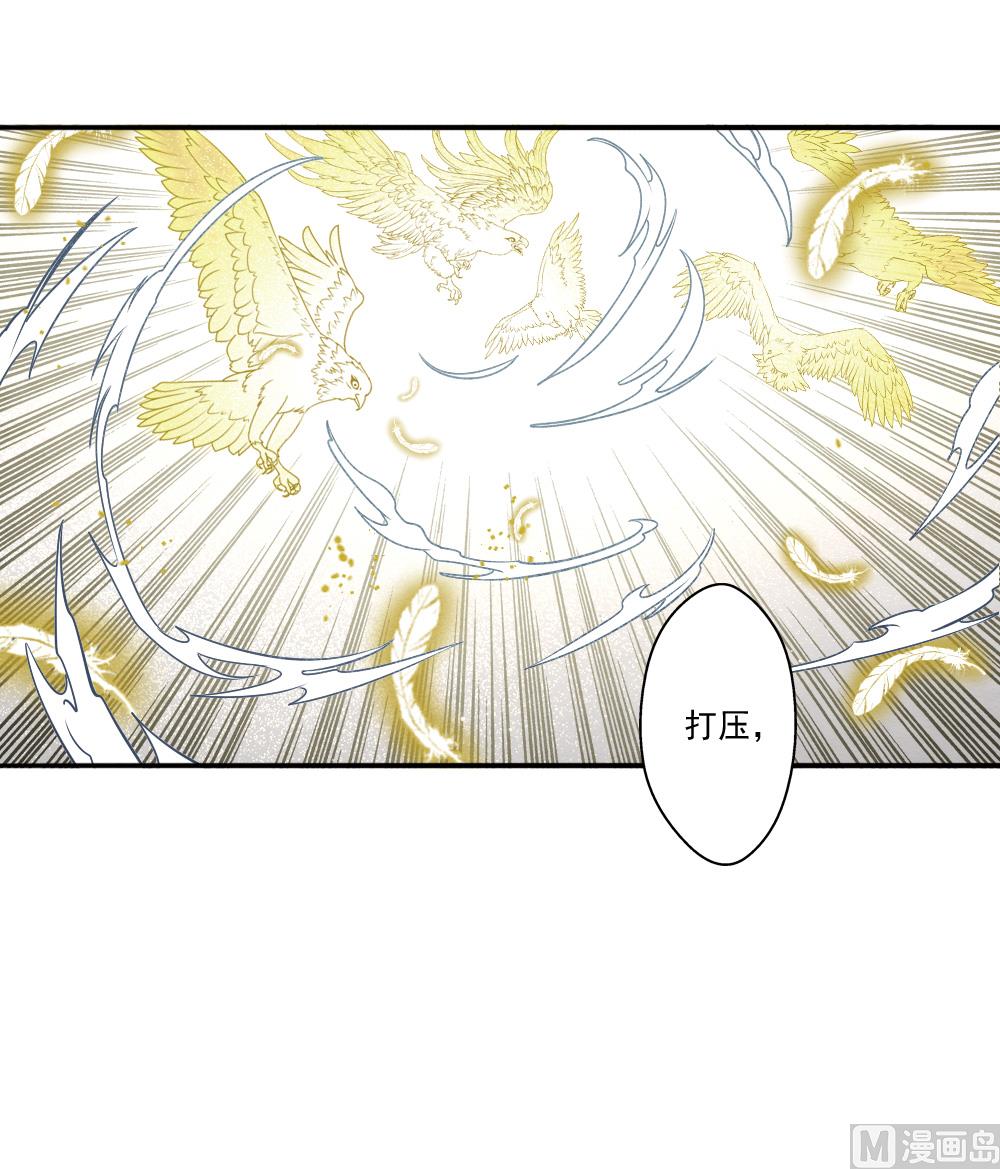 第2季12话1-第173话