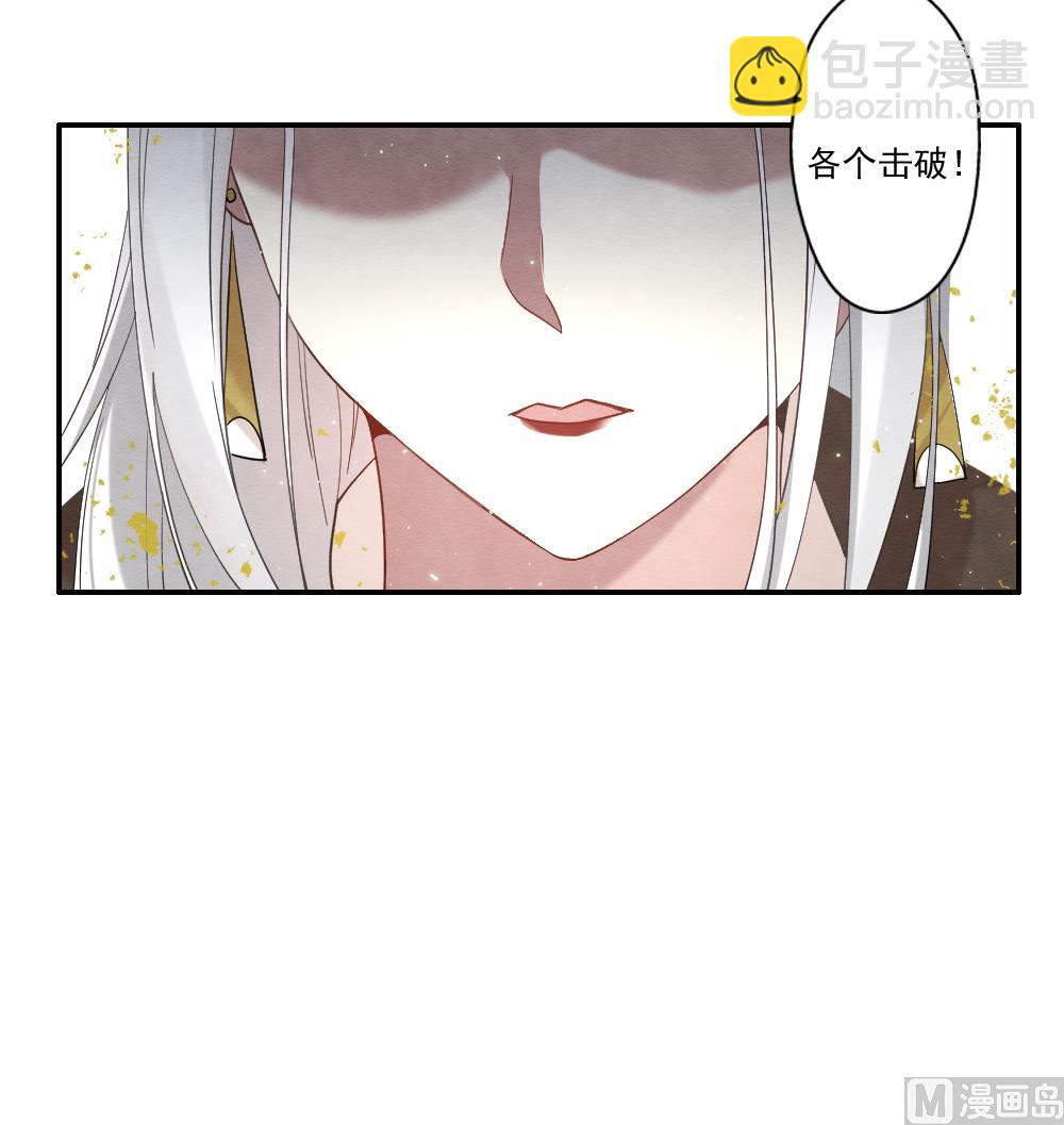 第2季12话1-第173话