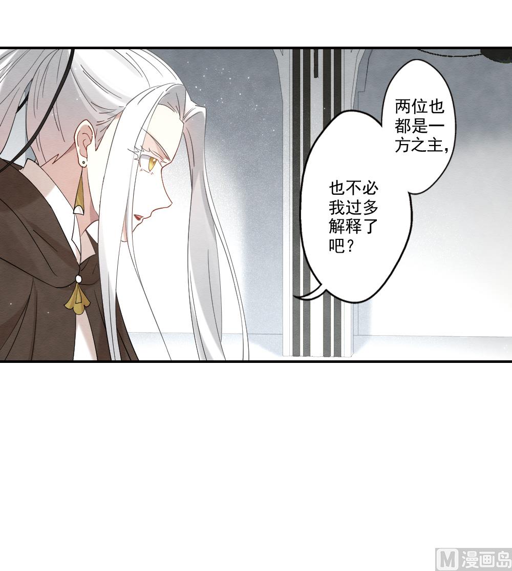 第2季12话1-第173话