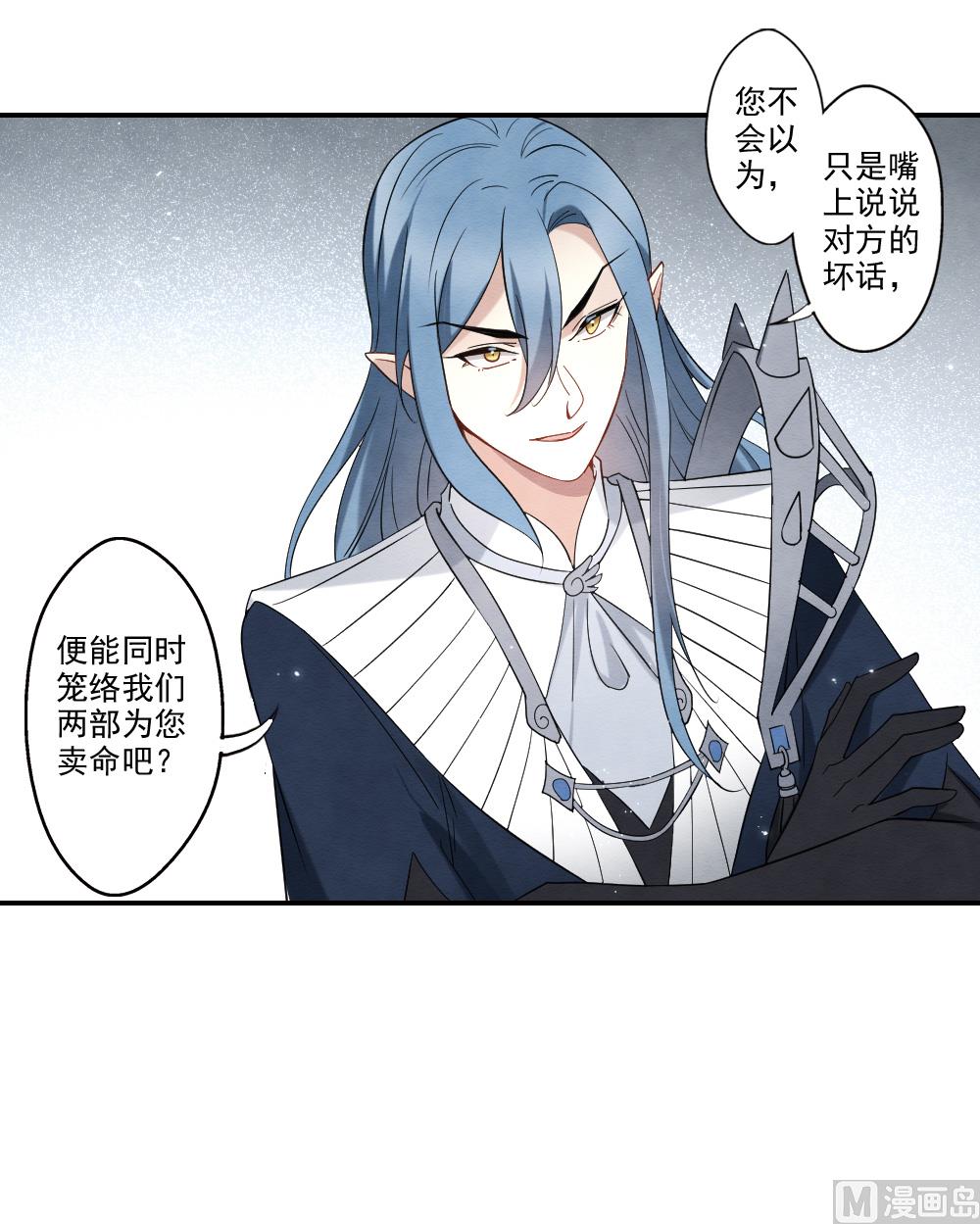 第2季12话1-第173话