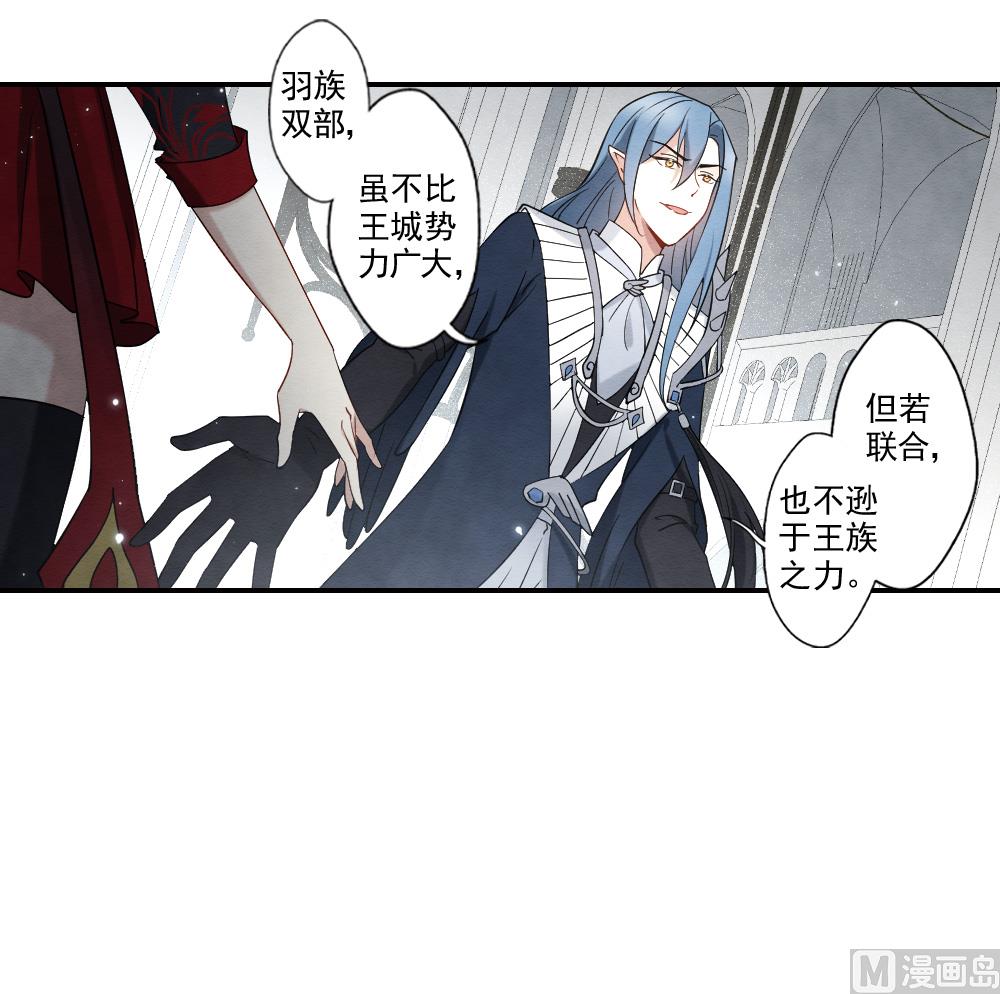 第2季12话1-第173话