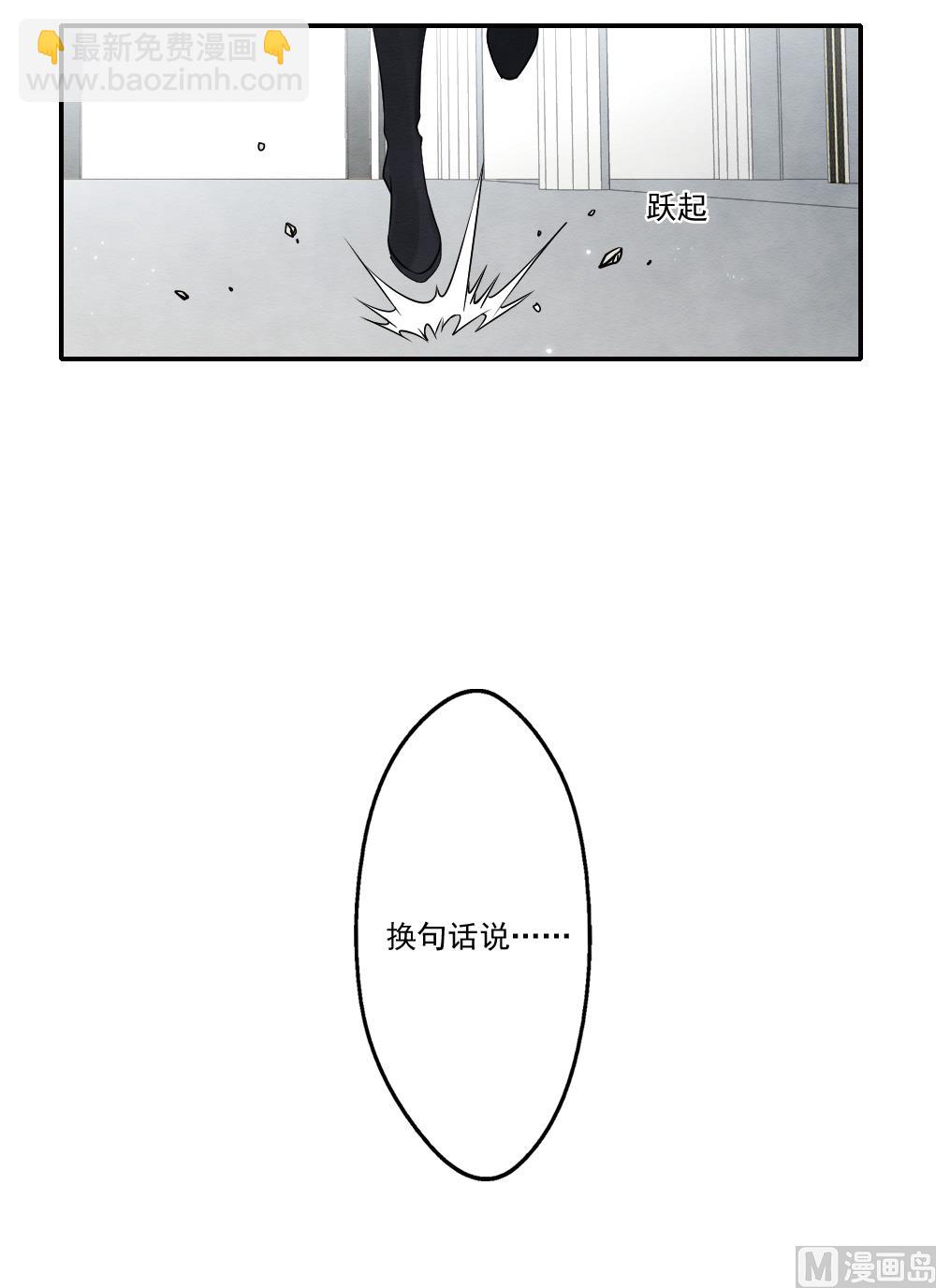 第2季12话1-第173话