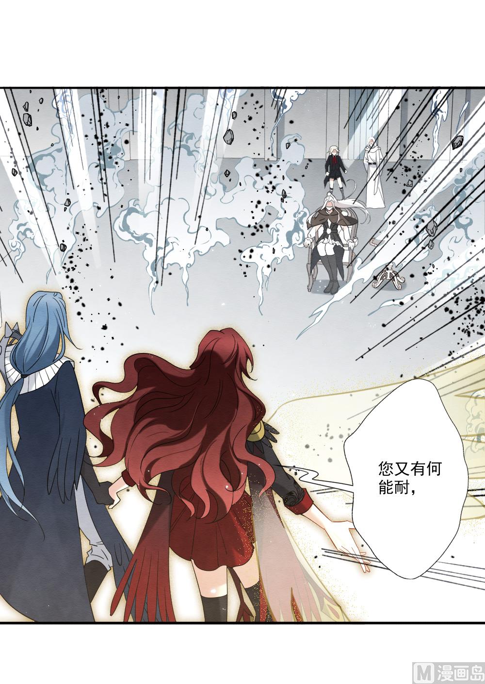 第2季12话1-第173话