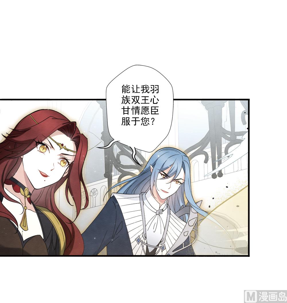 第2季12话1-第173话