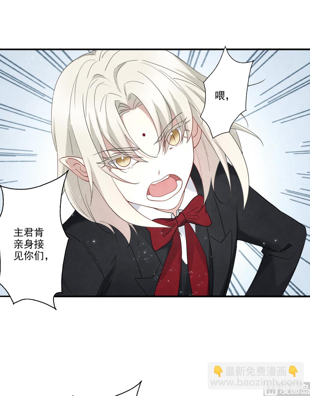 第2季12话1-第173话