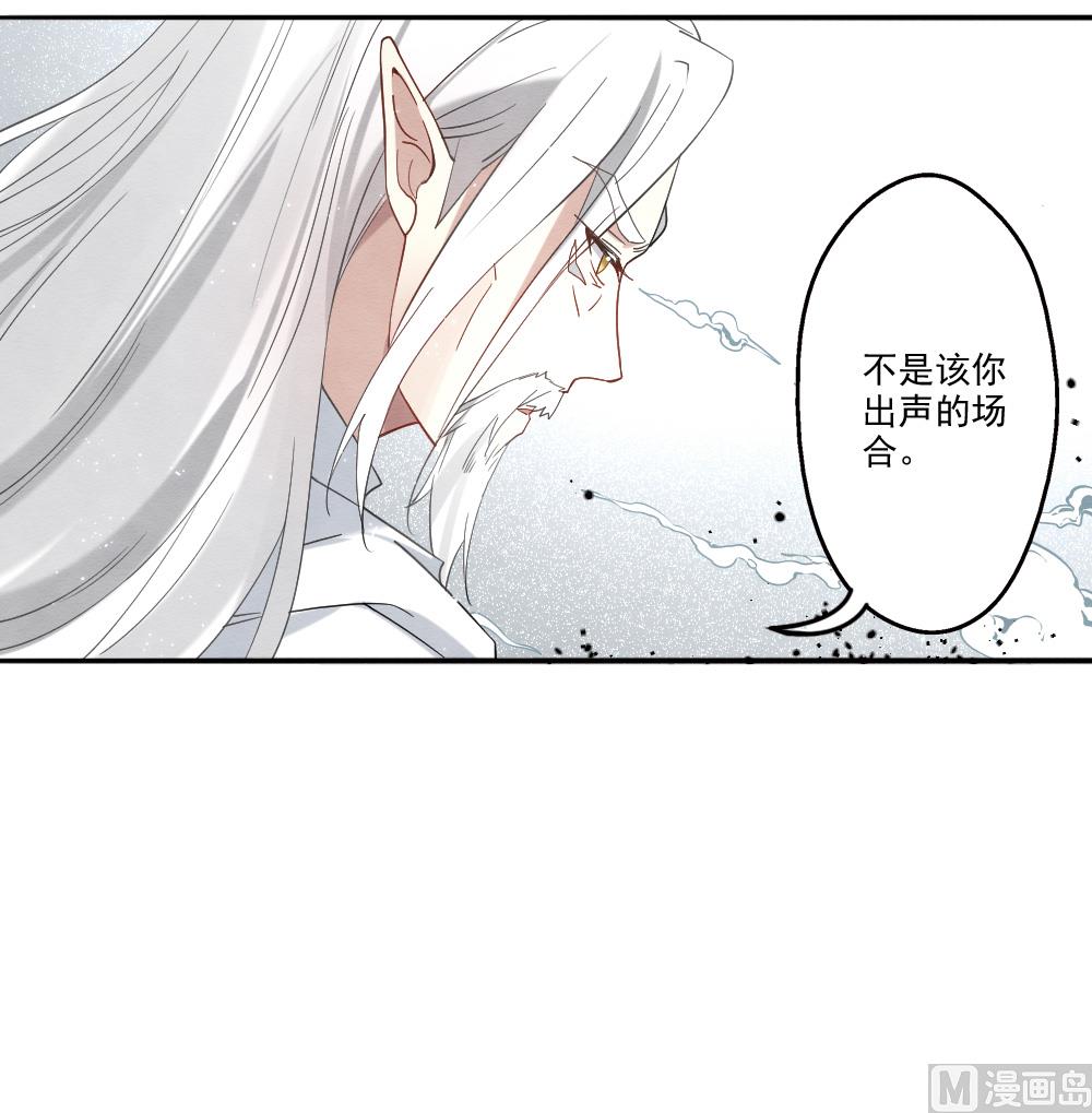 第2季12话1-第173话