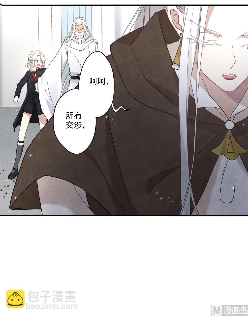 第2季12话1-第173话