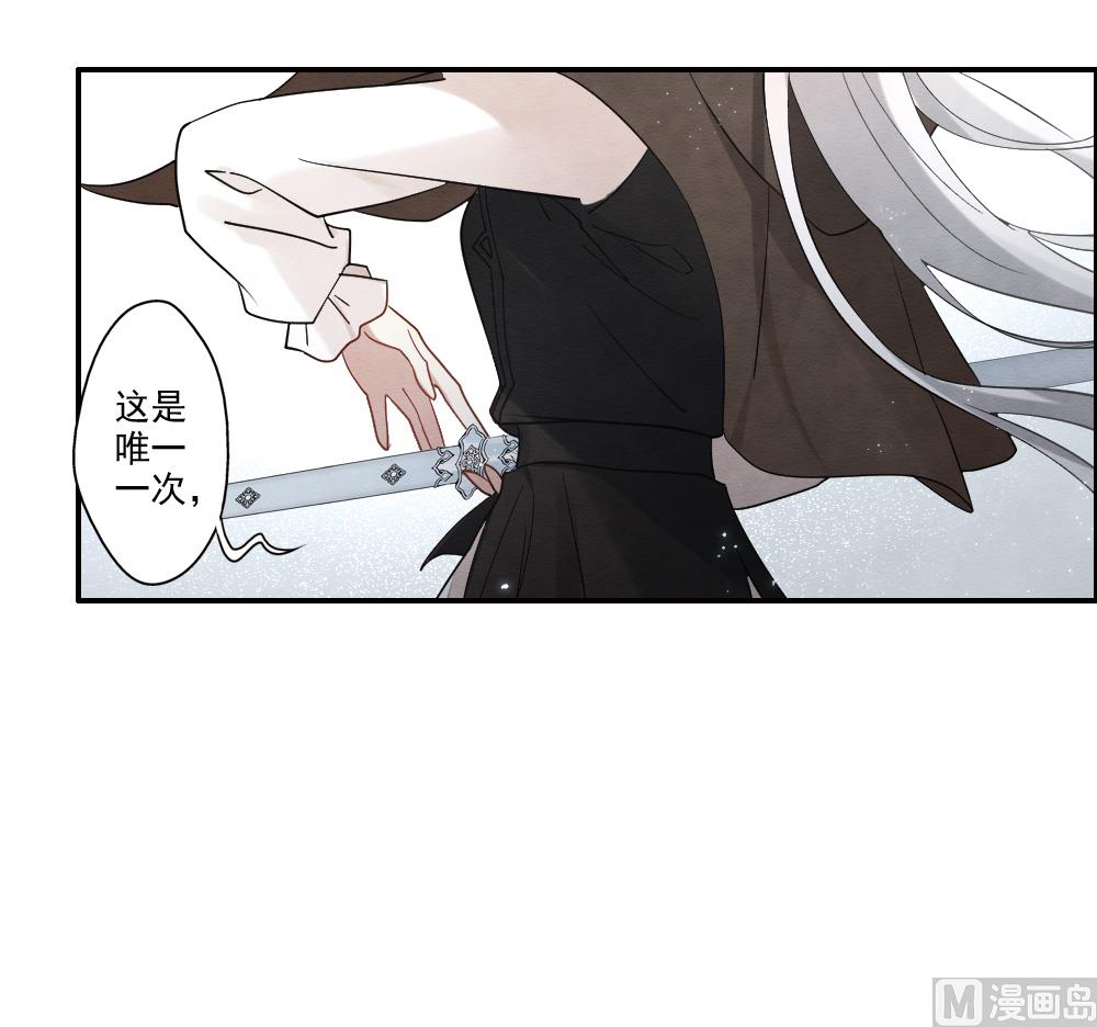 第2季12话1-第173话