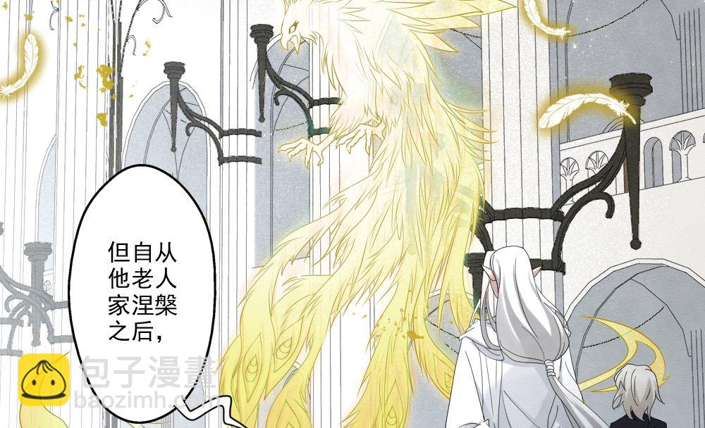 第2季12话1-第173话