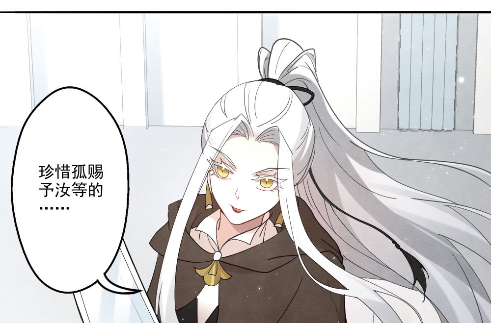 第2季12话1-第173话